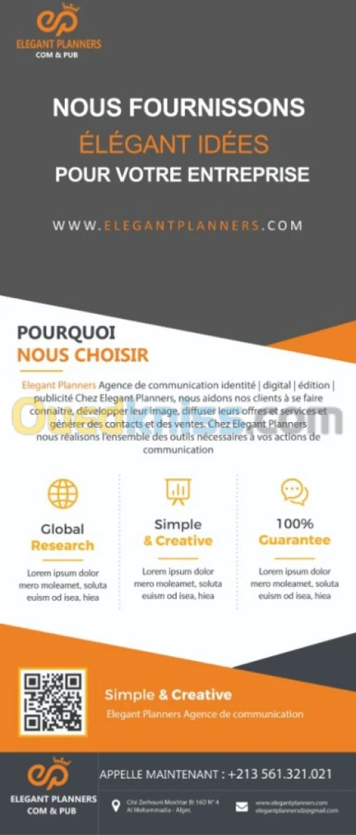 Cadeaux d'entreprise  -05% OFF