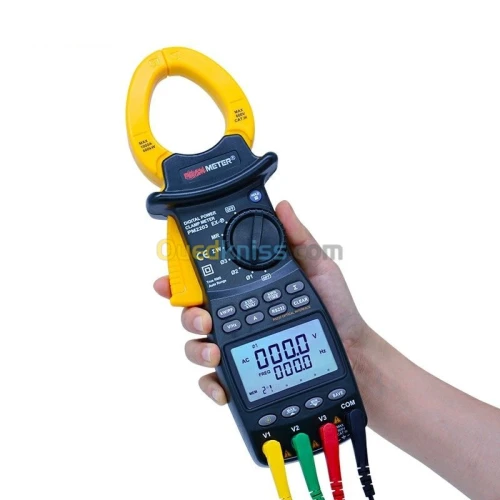 Maintenance Automatismes Compensation