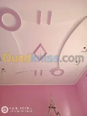 décoration  maison général 