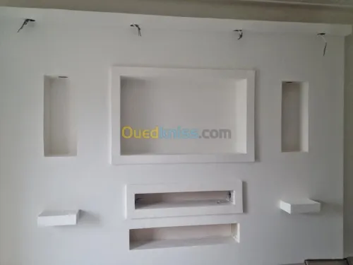 décoration  maison général 
