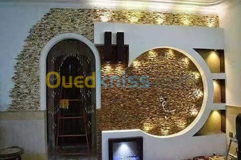 décoration  maison général 
