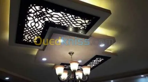 décoration  maison général 