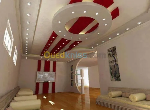 décoration  maison général 
