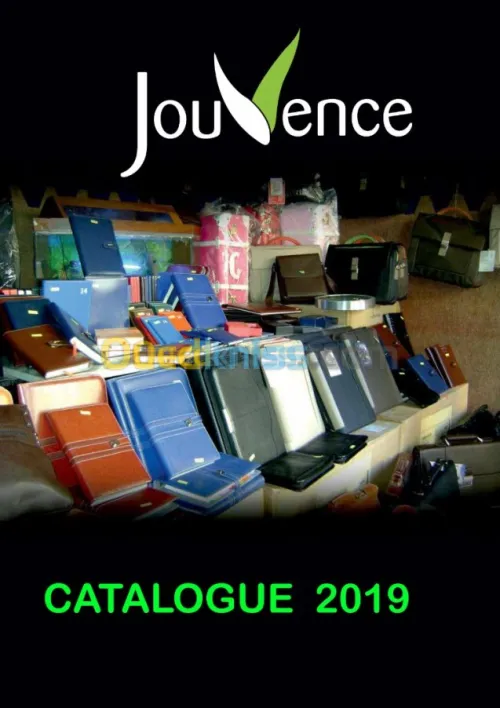 cadeaux de fin d’année 