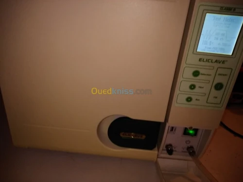 Autoclaves, Stérilisateur eliclave