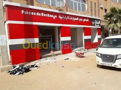 تركيب واجهات الألمنيوم ليكوبوند
