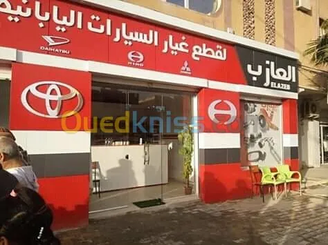 تركيب واجهات الألمنيوم ليكوبوند