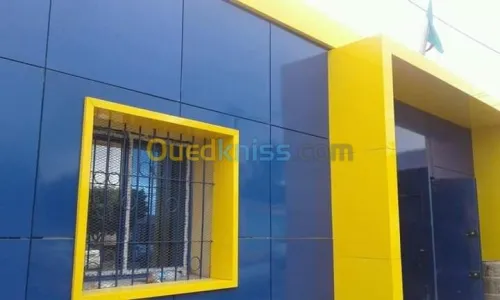 تركيب واجهات الألمنيوم ليكوبوند