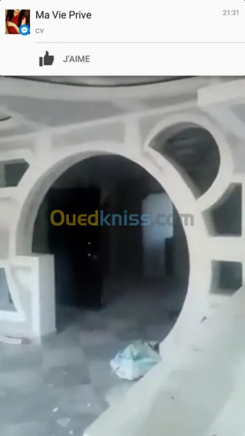 تركيب واجهات الألمنيوم ليكوبوند