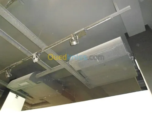 climatisation froid industrielle 