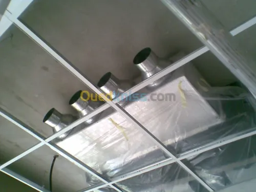 climatisation froid industrielle 