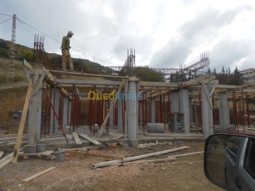 EGTB Construction