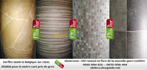 Gerflex crèche et chambres d enfants 