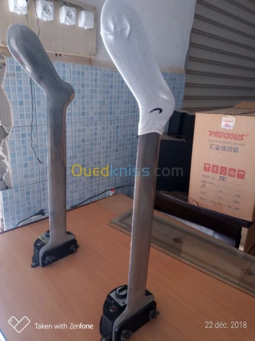 Fer à repasser et machines à coudre