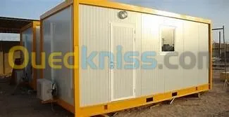 CONSTRUCTION METALLIQUE