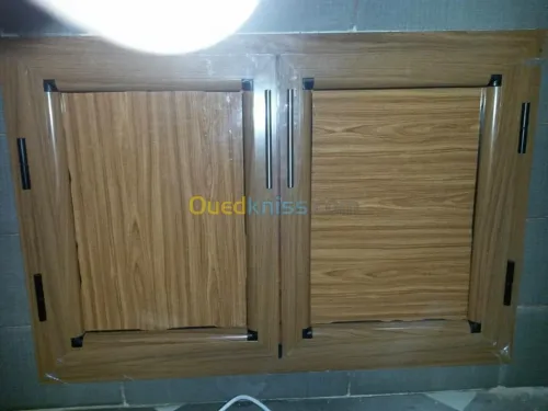 menuiserie d’aluminium et pvc