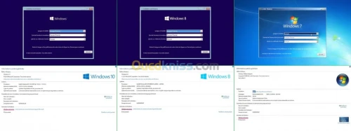 maintenance Logiciel/Système PC