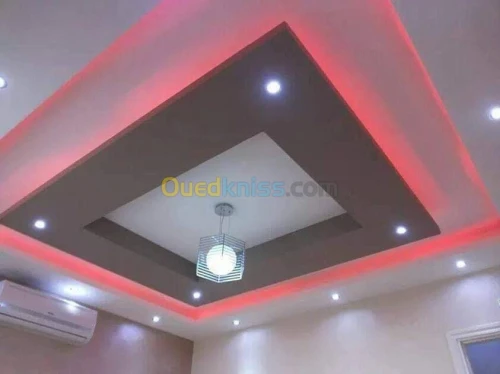 Intérieur extérieur 