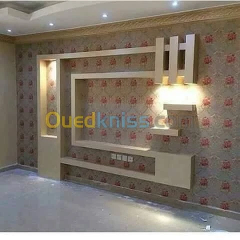 Intérieur extérieur 