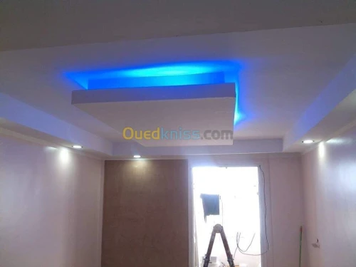 Intérieur extérieur 