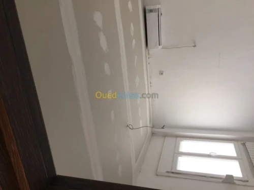 Intérieur extérieur 