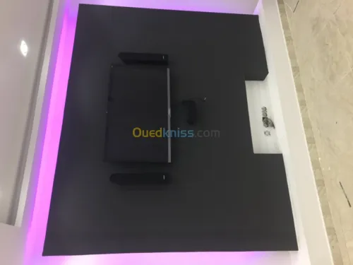 Intérieur extérieur 