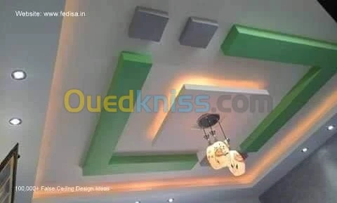 Intérieur extérieur 