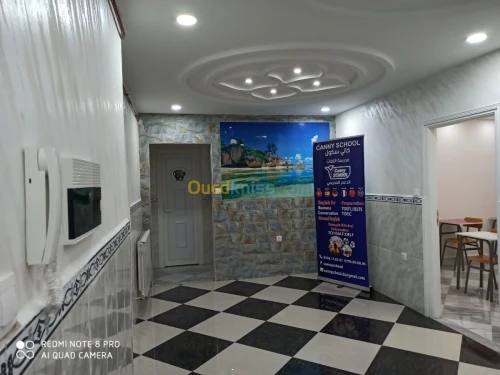 فرنسية،إنجليزية،المانية،اسبانية,ايطالية،تركية،صينية،كورية،روسية،عربية