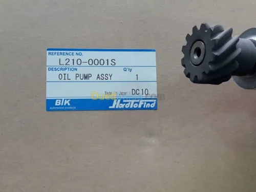 POMPE A HUILE ISUZU D-MAX  2.5