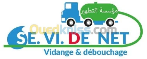 NETTOYAGE & JARDINAGE