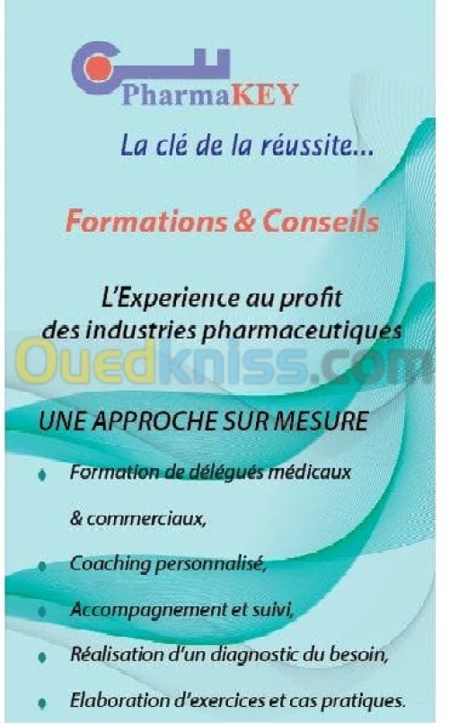 pharmaKEY Algérie