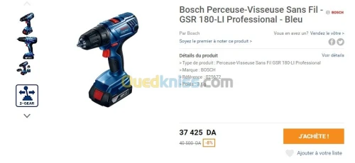 NEW BOSCH Perceuse-visseuse 