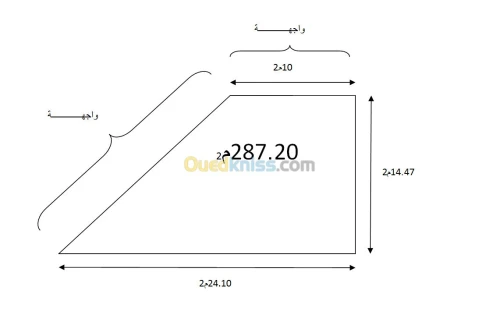Vente Terrain Msila Msila