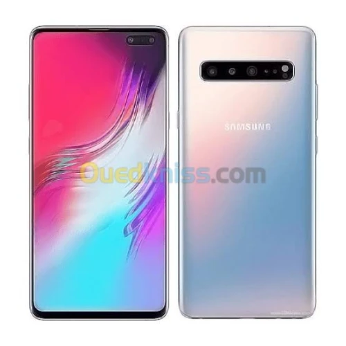 DEBLOCAGE SAMSUNG 