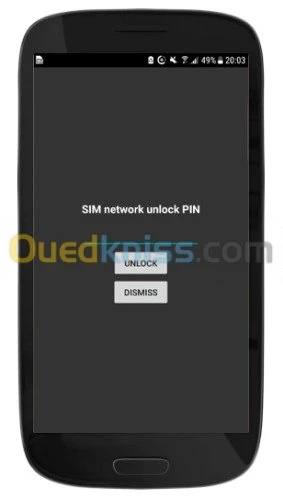 DEBLOCAGE SAMSUNG 