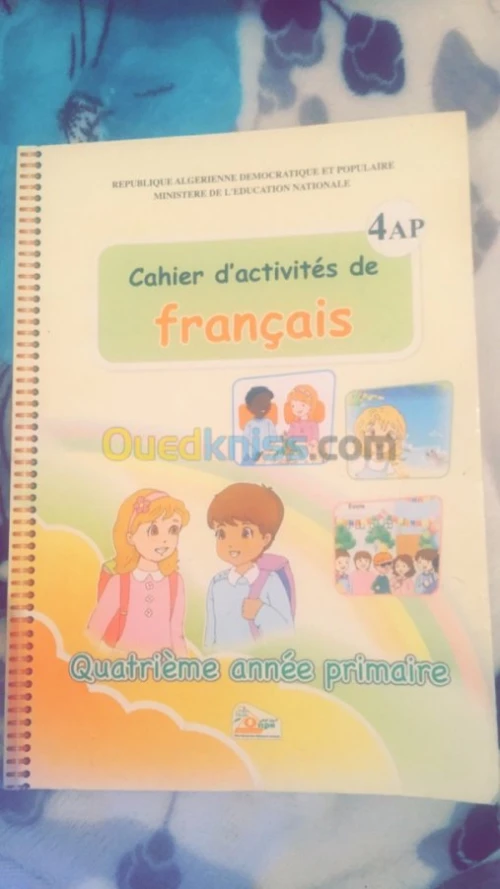 Cours de français primaire, moyen