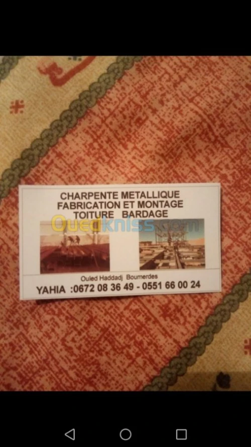 Charponte mitallique