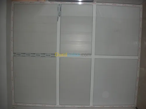 Menuiserie aluminium et PVC 