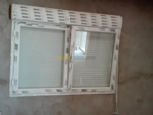 Menuiserie aluminium et PVC 