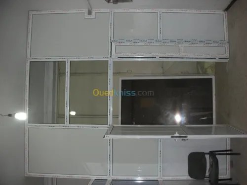 Menuiserie aluminium et PVC 