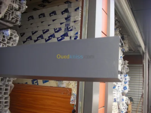 Menuiserie aluminium et PVC 