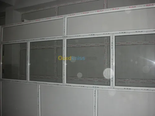 Menuiserie aluminium et PVC 