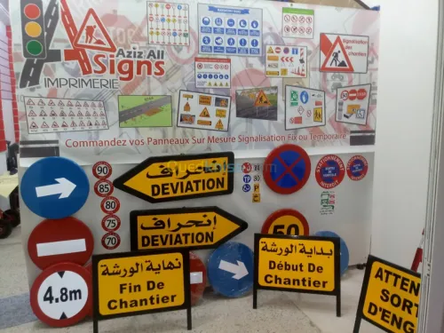 fabrication panneau signalisation
