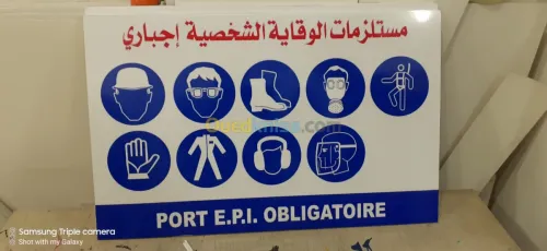 fabrication panneau signalisation