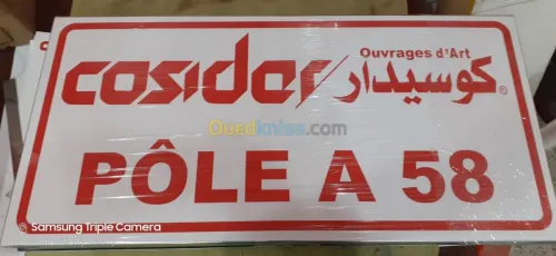 fabrication panneau signalisation