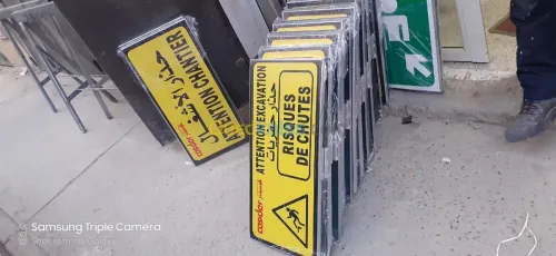 fabrication panneau signalisation