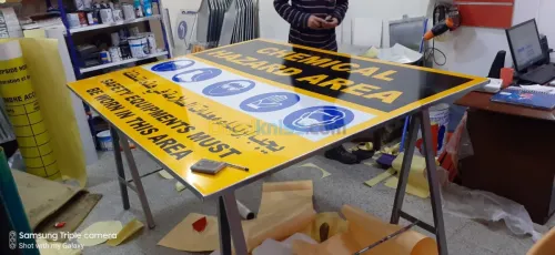 fabrication panneau signalisation
