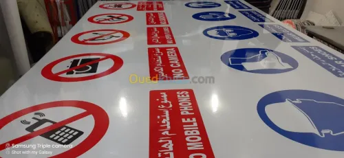 fabrication panneau signalisation