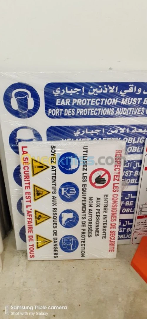 fabrication panneau signalisation
