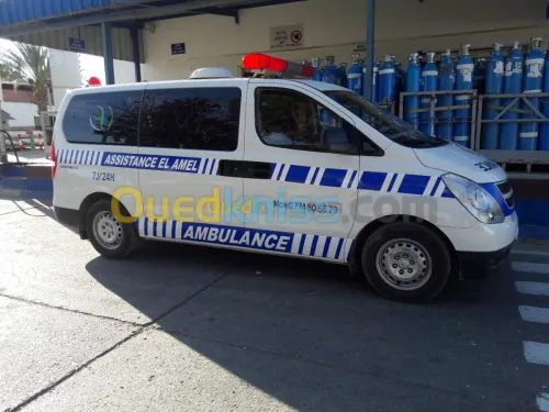 AMBULANCE EL AMEL